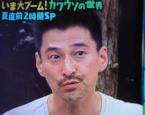 長安良明のwiki経歴は?カワウソカフェ『コツメイト』の場所や評判は?【マツコの知らない世界】