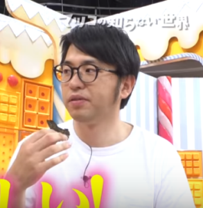 白羽正人wiki経歴は?海苔屋のプリンスの家系がスゴイ?職業や年齢、結婚はしてる?【マツコの知らない世界】