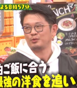 岡澤創人(ロールキャベツ)の経歴や家がスゴイ!結婚や年収は?【マツコの知らない世界】