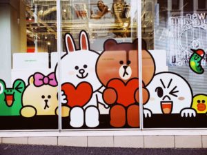 ブラウン&コニー(ブラコニ)がかわいすぎ!LINEフレンズキュンキュン動画集
